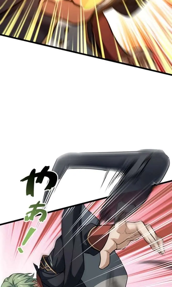 I Became a Genius at the Academy in a World Where Magic Reigns Supreme Chapter 59 Page 28