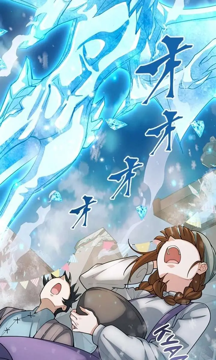 I Became a Genius at the Academy in a World Where Magic Reigns Supreme Chapter 59 Page 55