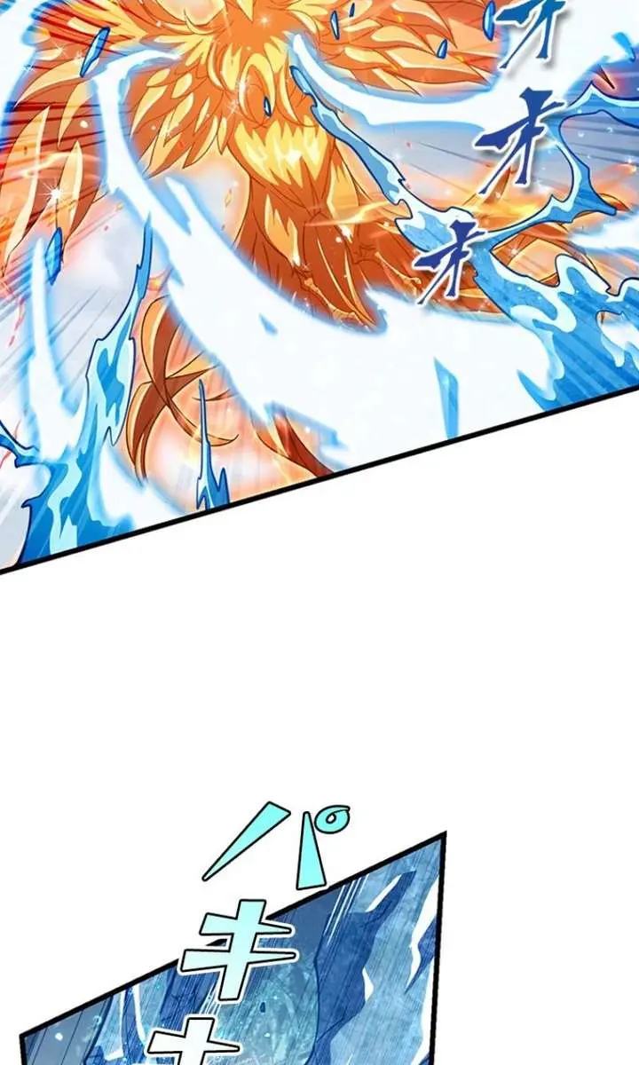 I Became a Genius at the Academy in a World Where Magic Reigns Supreme Chapter 60 Page 14