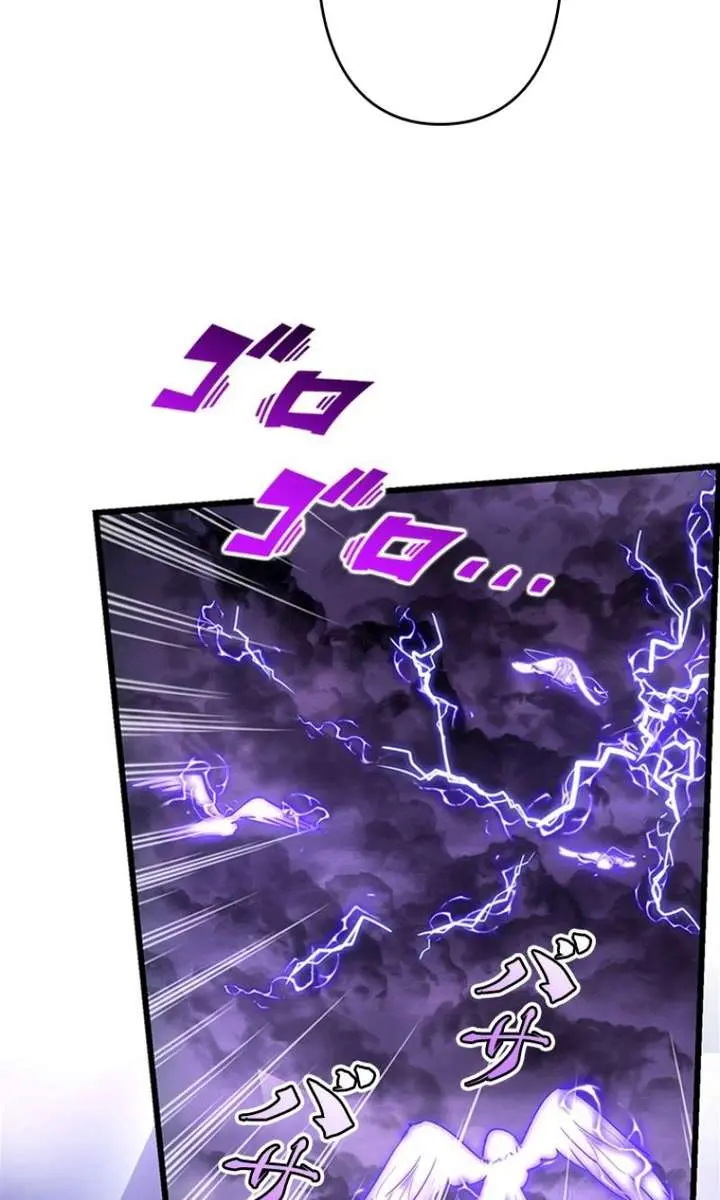 I Became a Genius at the Academy in a World Where Magic Reigns Supreme Chapter 60 Page 42