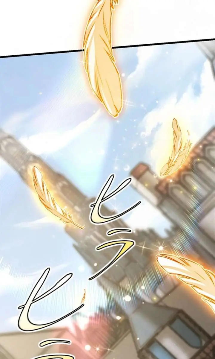 I Became a Genius at the Academy in a World Where Magic Reigns Supreme Chapter 60 Page 62