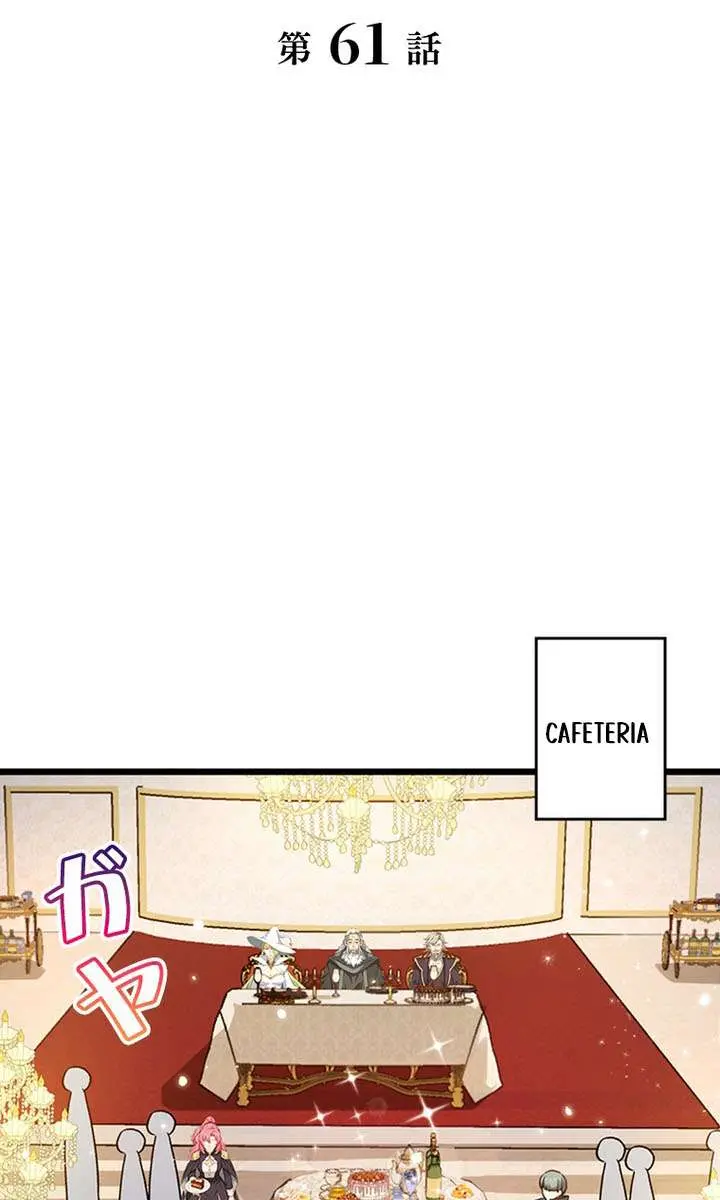 I Became a Genius at the Academy in a World Where Magic Reigns Supreme Chapter 61 Page 3