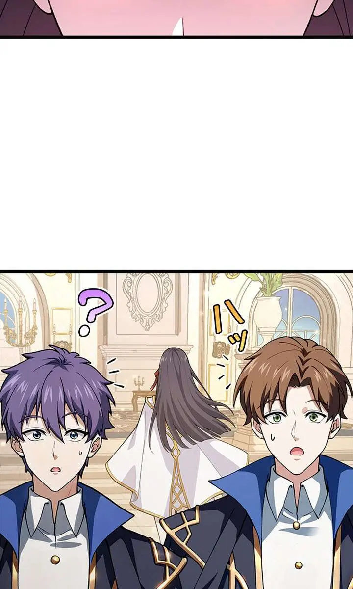 I Became a Genius at the Academy in a World Where Magic Reigns Supreme Chapter 61 Page 19