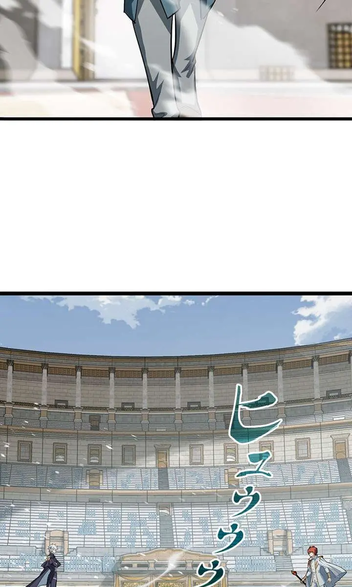 I Became a Genius at the Academy in a World Where Magic Reigns Supreme Chapter 61 Page 44