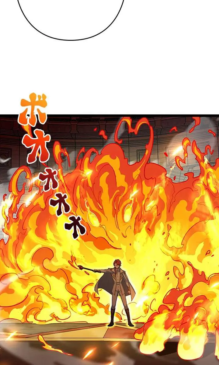 I Became a Genius at the Academy in a World Where Magic Reigns Supreme Chapter 61 Page 48