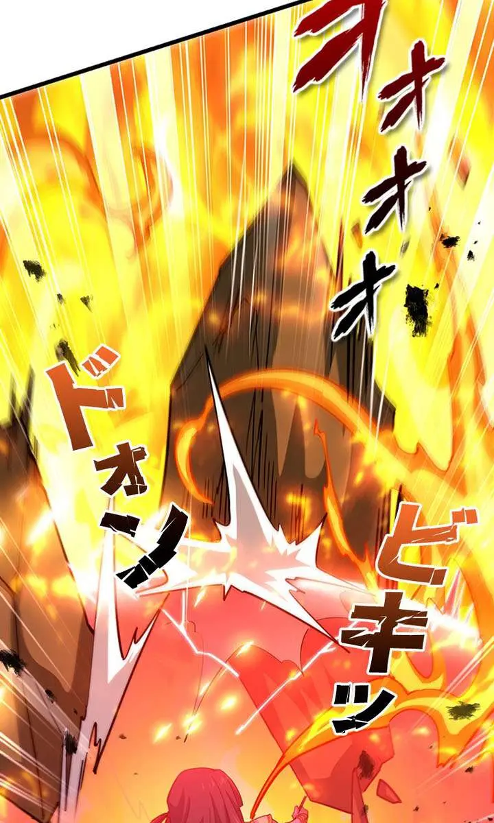 I Became a Genius at the Academy in a World Where Magic Reigns Supreme Chapter 62 Page 28