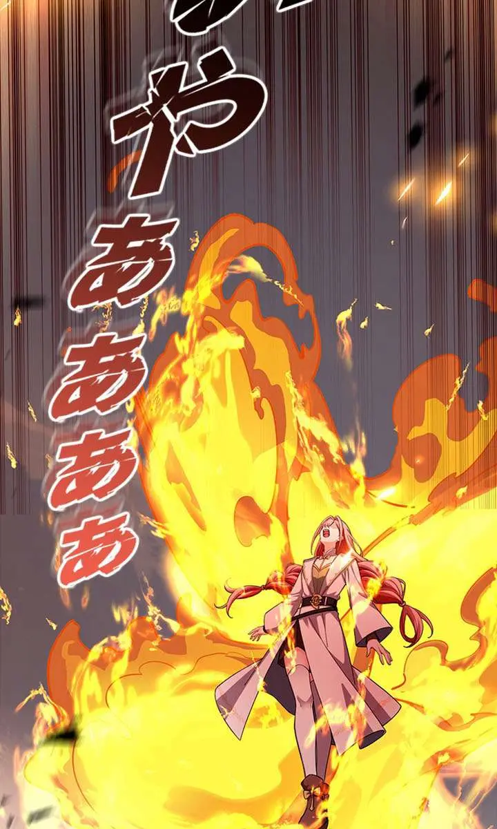 I Became a Genius at the Academy in a World Where Magic Reigns Supreme Chapter 62 Page 44