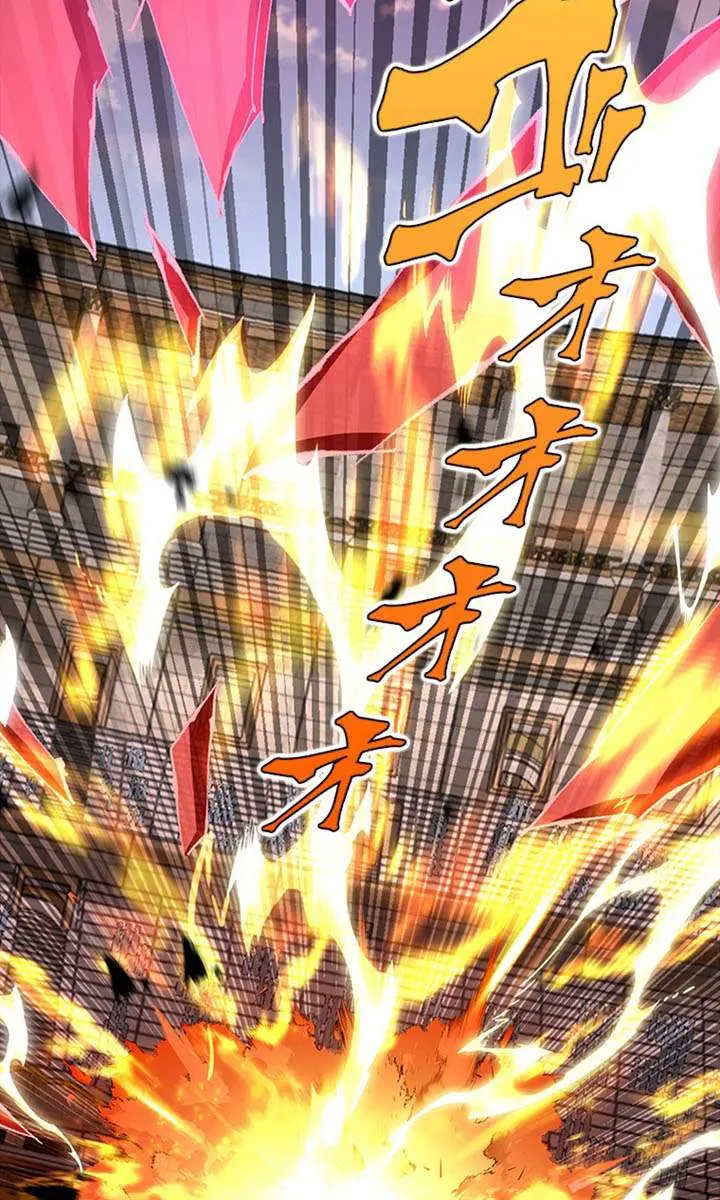 I Became a Genius at the Academy in a World Where Magic Reigns Supreme Chapter 62 Page 56