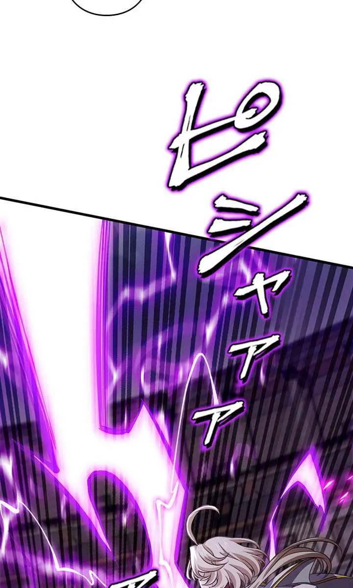 I Became a Genius at the Academy in a World Where Magic Reigns Supreme Chapter 63 Page 9