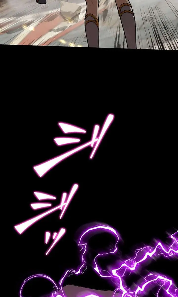 I Became a Genius at the Academy in a World Where Magic Reigns Supreme Chapter 63 Page 17