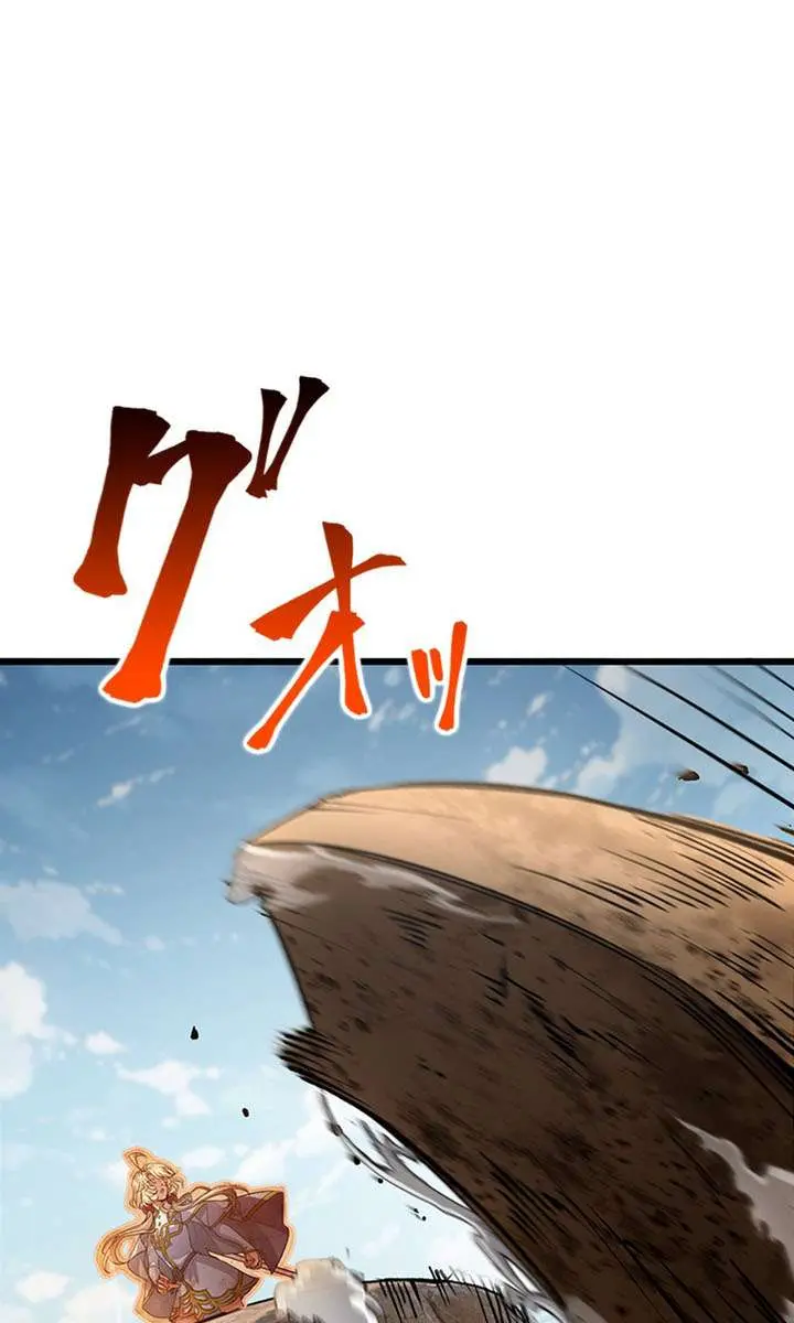 I Became a Genius at the Academy in a World Where Magic Reigns Supreme Chapter 63 Page 35