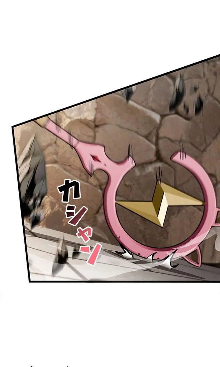 I Became a Genius at the Academy in a World Where Magic Reigns Supreme Chapter 63 Page 41