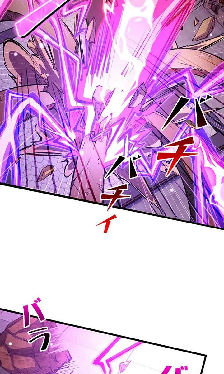 I Became a Genius at the Academy in a World Where Magic Reigns Supreme Chapter 63 Page 55