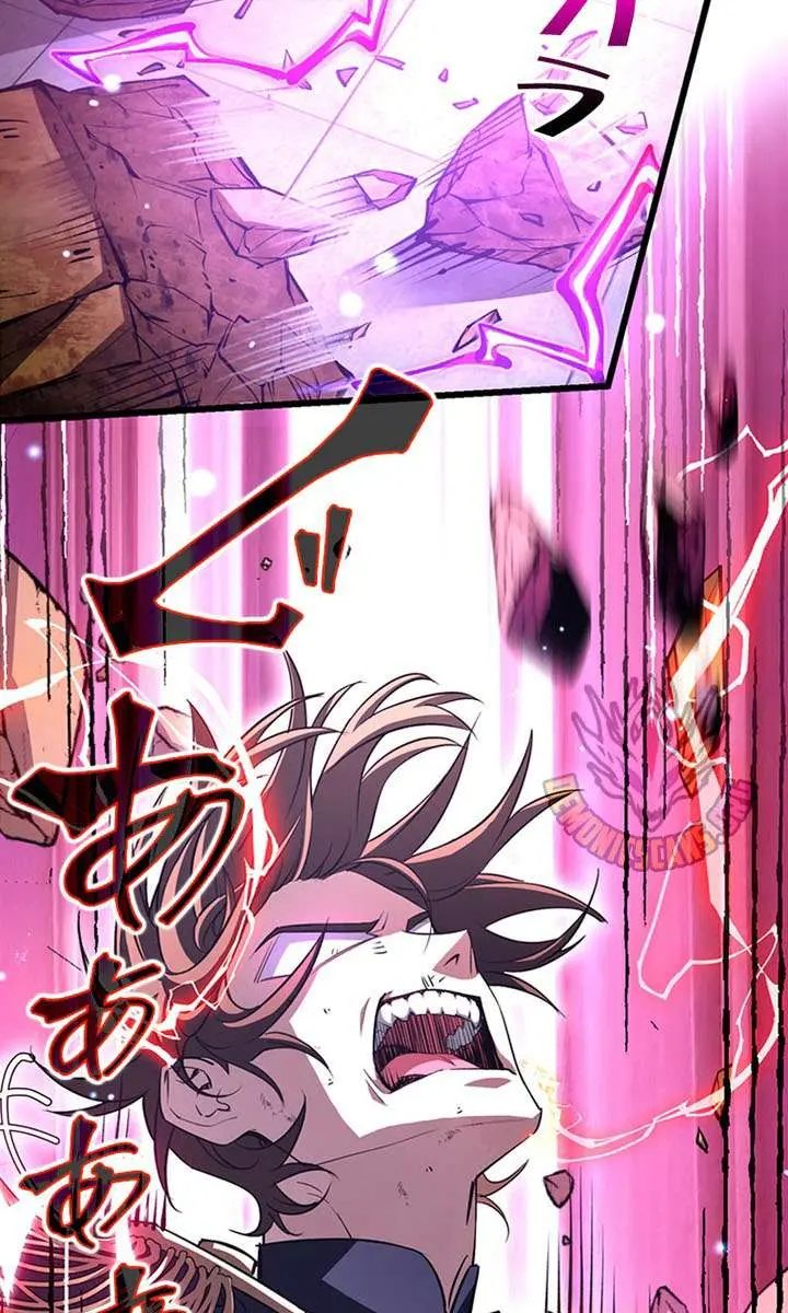 I Became a Genius at the Academy in a World Where Magic Reigns Supreme Chapter 63 Page 56