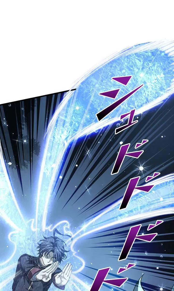 I Became a Genius at the Academy in a World Where Magic Reigns Supreme Chapter 64 Page 29