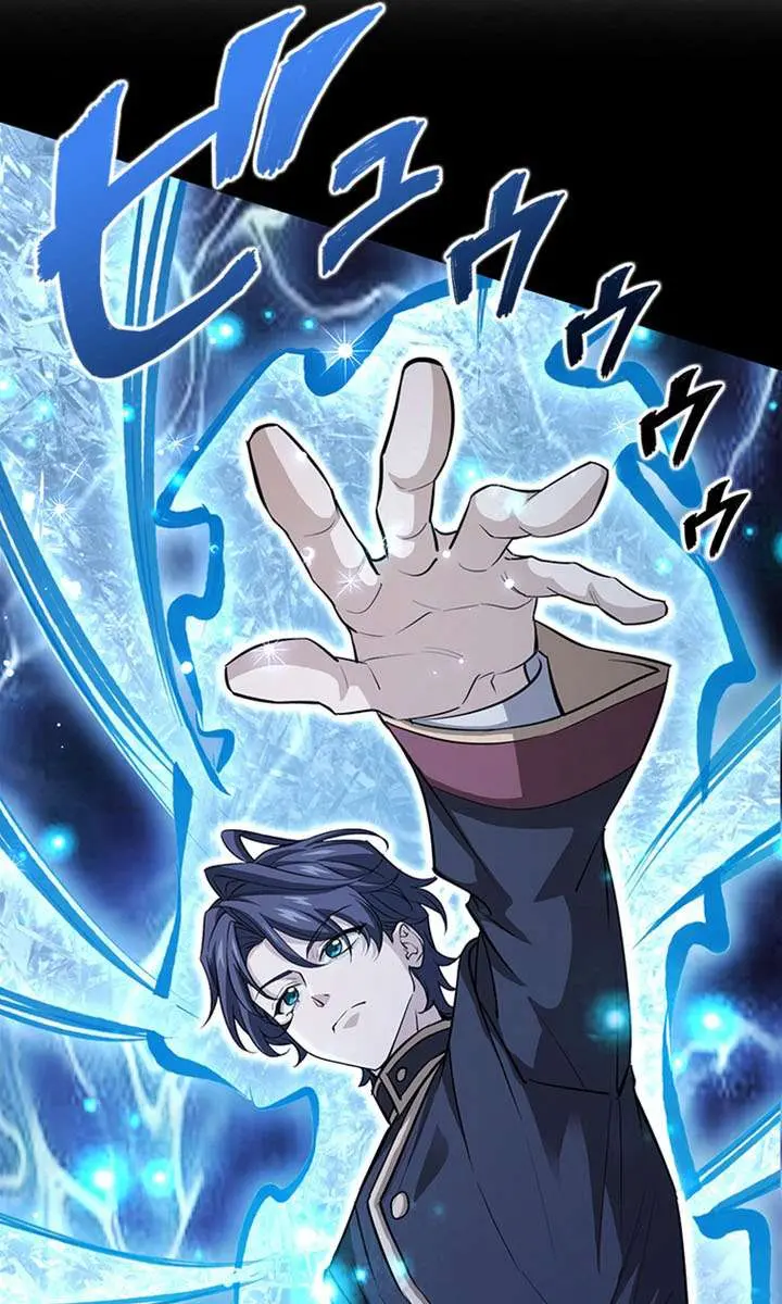 I Became a Genius at the Academy in a World Where Magic Reigns Supreme Chapter 64 Page 58