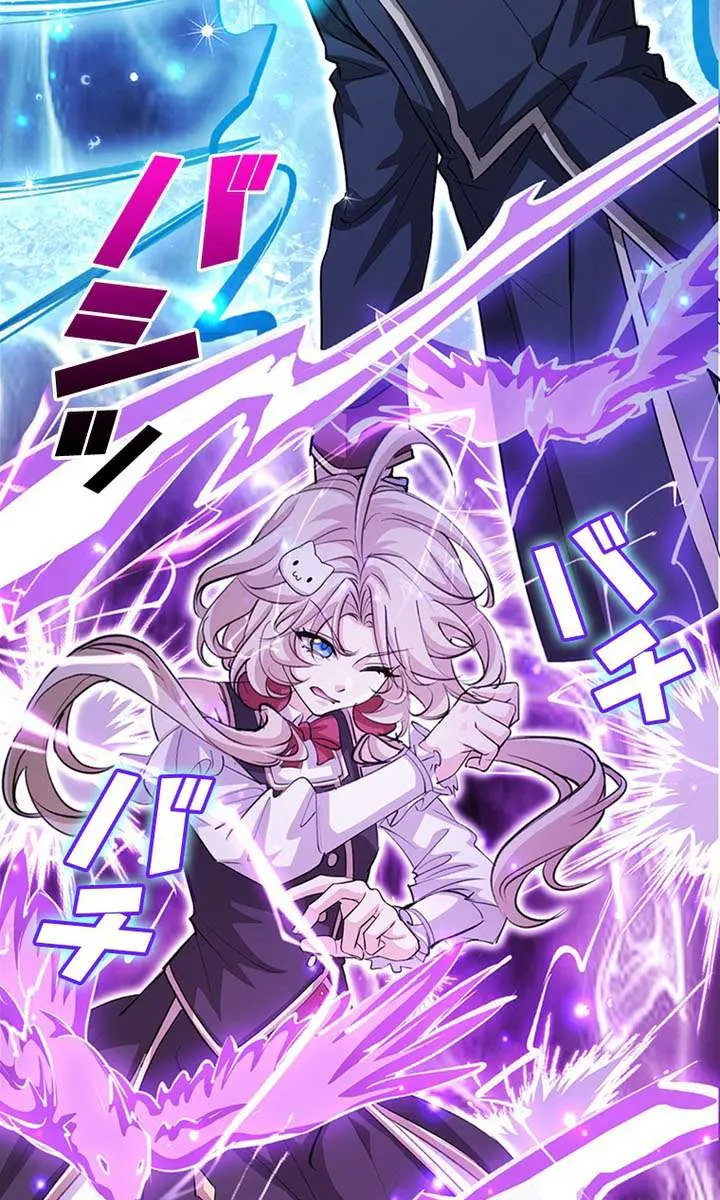 I Became a Genius at the Academy in a World Where Magic Reigns Supreme Chapter 64 Page 59