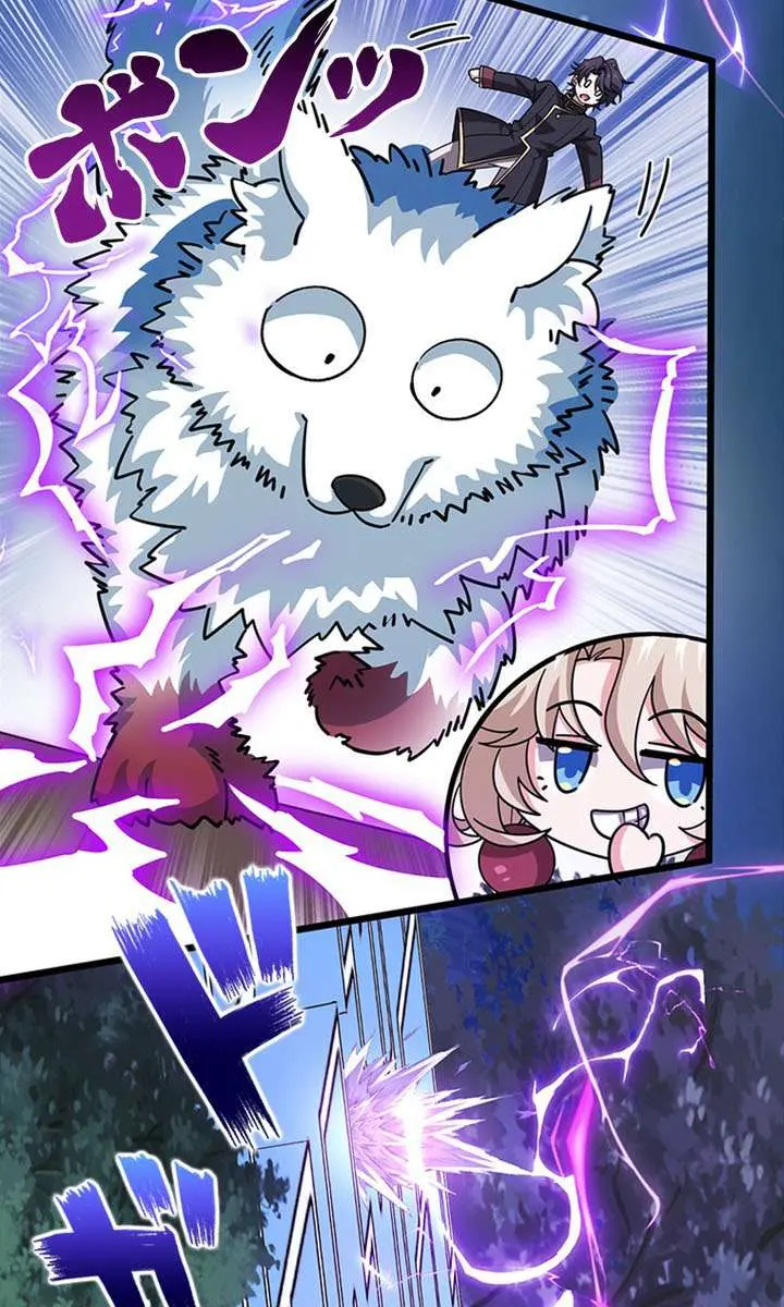 I Became a Genius at the Academy in a World Where Magic Reigns Supreme Chapter 64 Page 63
