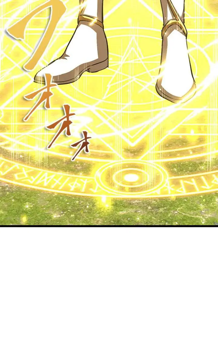 I Became a Genius at the Academy in a World Where Magic Reigns Supreme Chapter 65 Page 32