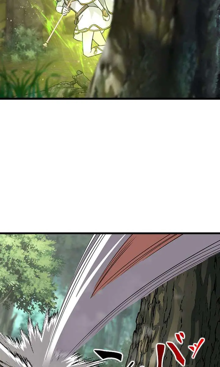 I Became a Genius at the Academy in a World Where Magic Reigns Supreme Chapter 65 Page 36