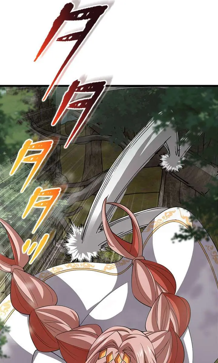 I Became a Genius at the Academy in a World Where Magic Reigns Supreme Chapter 65 Page 38