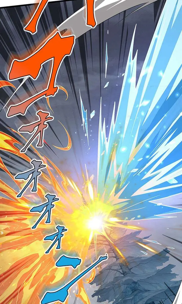 I Became a Genius at the Academy in a World Where Magic Reigns Supreme Chapter 66 Page 23