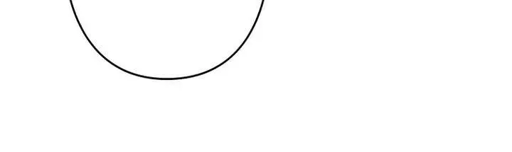 I Became a Genius at the Academy in a World Where Magic Reigns Supreme Chapter 66 Page 43