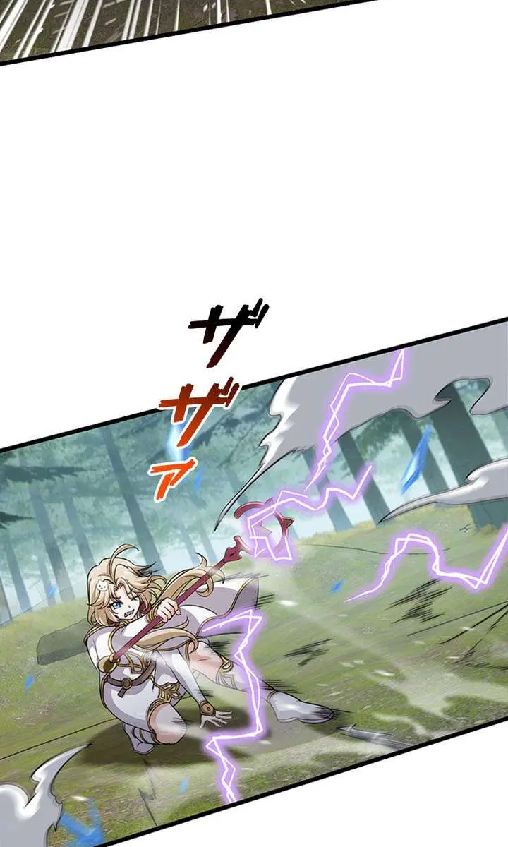 I Became a Genius at the Academy in a World Where Magic Reigns Supreme Chapter 66 Page 50