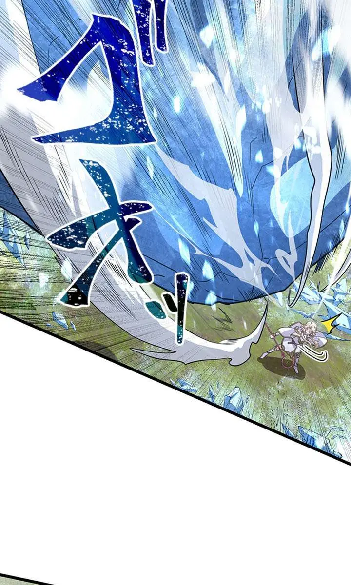 I Became a Genius at the Academy in a World Where Magic Reigns Supreme Chapter 66 Page 55