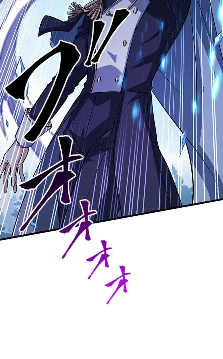 I Became a Genius at the Academy in a World Where Magic Reigns Supreme Chapter 66 Page 75