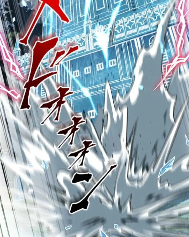 I Became a Genius at the Academy in a World Where Magic Reigns Supreme Chapter 67 Page 4