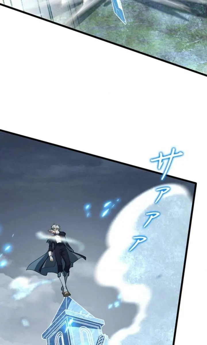I Became a Genius at the Academy in a World Where Magic Reigns Supreme Chapter 67 Page 5