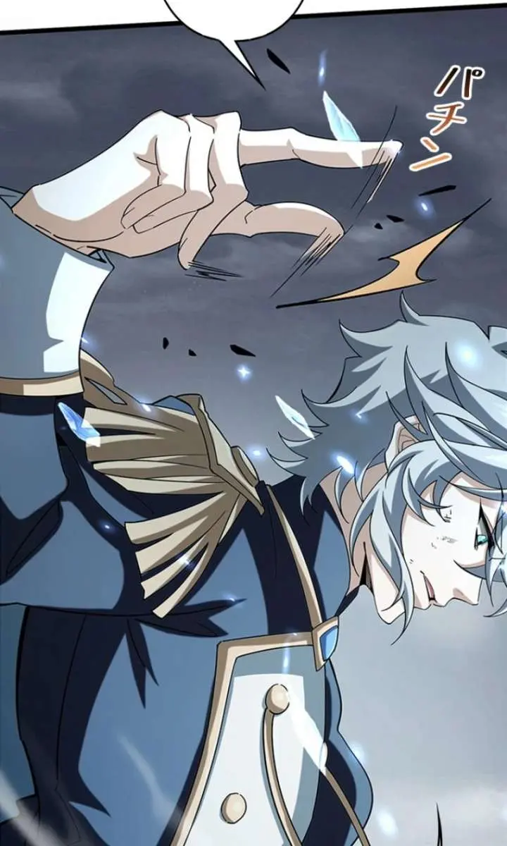 I Became a Genius at the Academy in a World Where Magic Reigns Supreme Chapter 67 Page 39