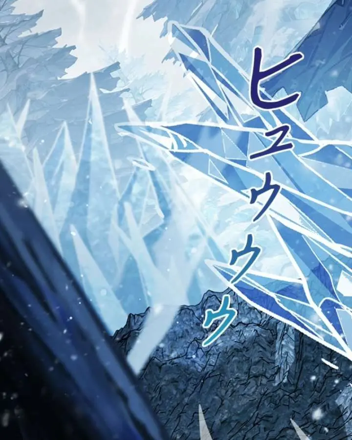 I Became a Genius at the Academy in a World Where Magic Reigns Supreme Chapter 67 Page 76