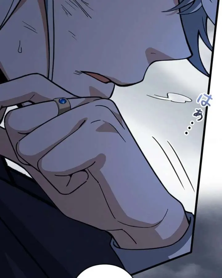 I Became a Genius at the Academy in a World Where Magic Reigns Supreme Chapter 67 Page 80