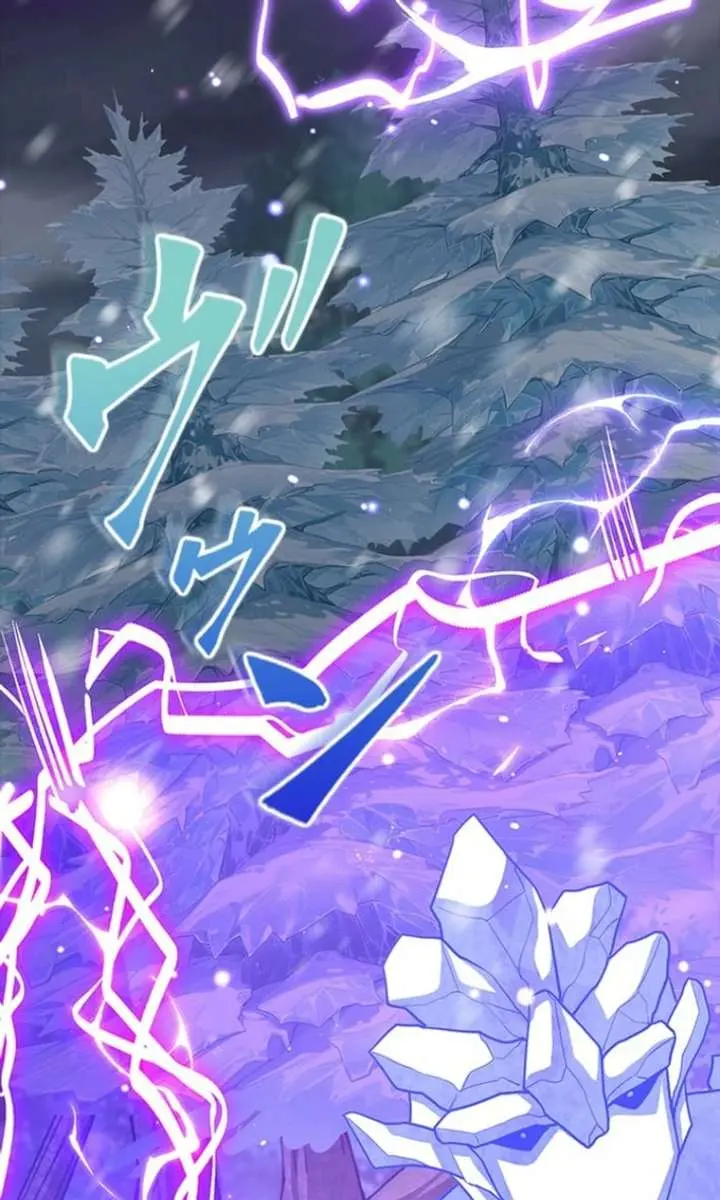 I Became a Genius at the Academy in a World Where Magic Reigns Supreme Chapter 68 Page 21