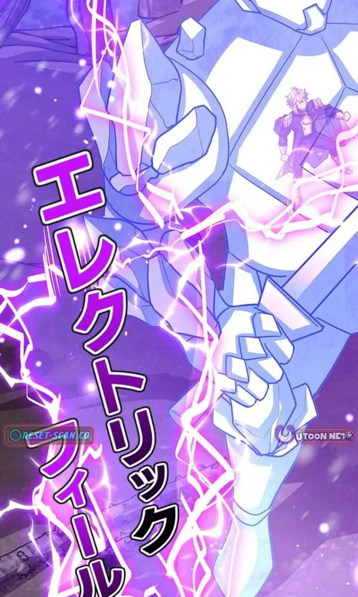 I Became a Genius at the Academy in a World Where Magic Reigns Supreme Chapter 68 Page 22