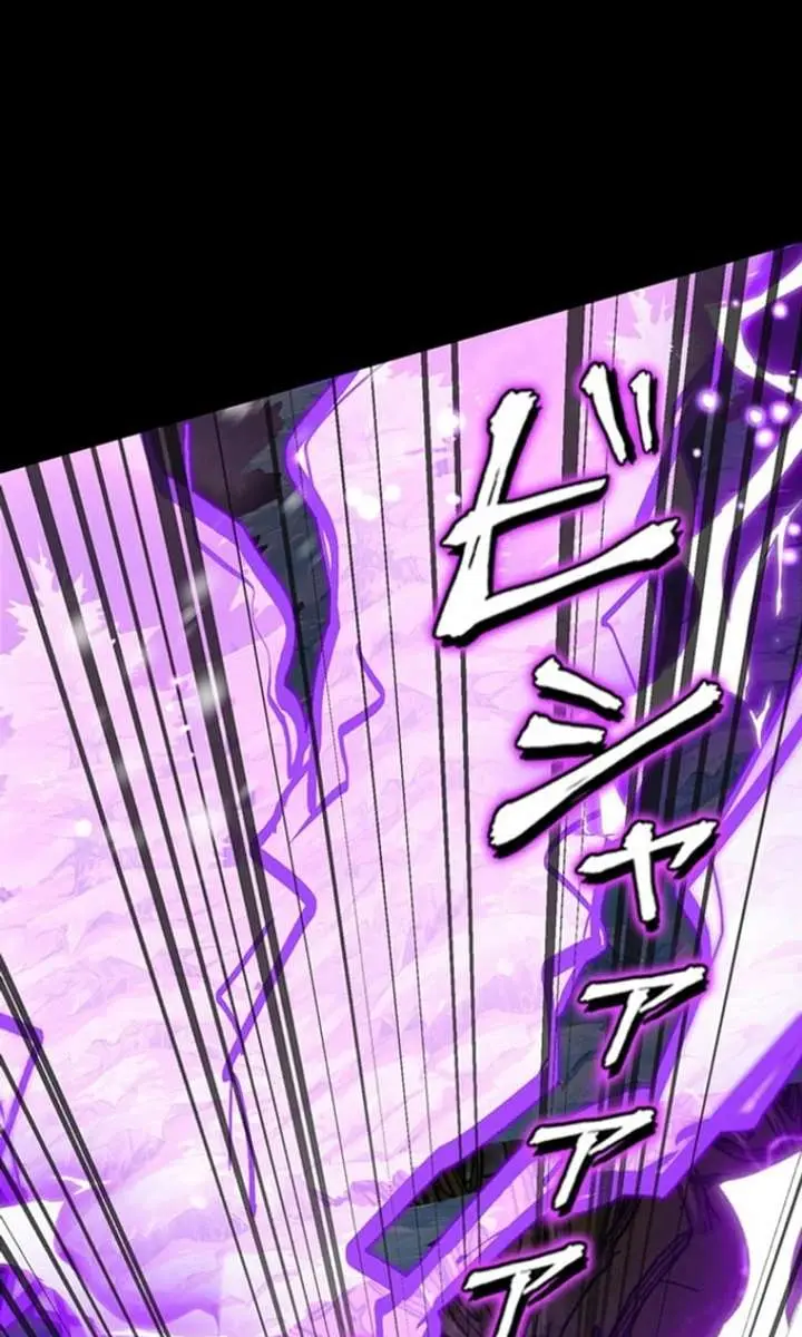 I Became a Genius at the Academy in a World Where Magic Reigns Supreme Chapter 68 Page 31