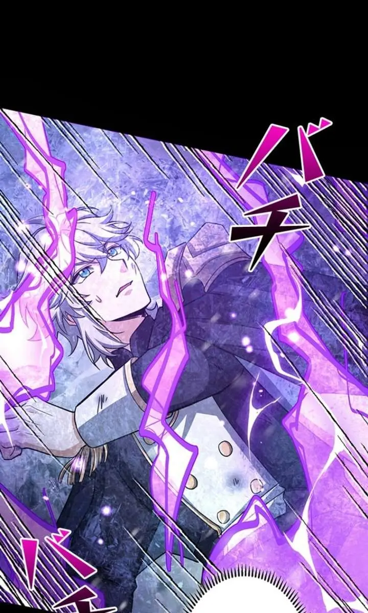 I Became a Genius at the Academy in a World Where Magic Reigns Supreme Chapter 68 Page 33