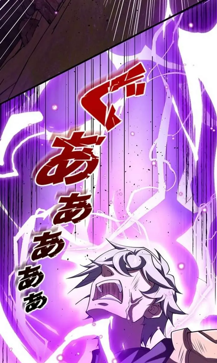 I Became a Genius at the Academy in a World Where Magic Reigns Supreme Chapter 68 Page 46