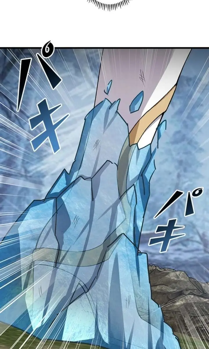 I Became a Genius at the Academy in a World Where Magic Reigns Supreme Chapter 68 Page 69