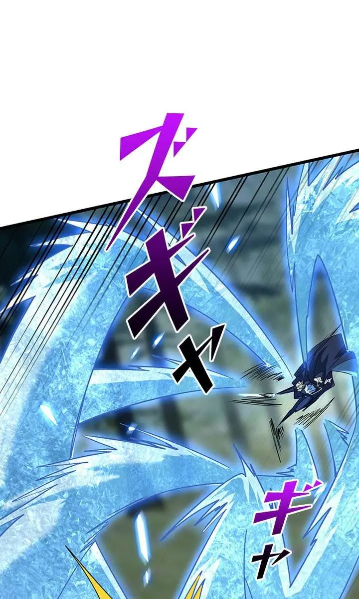 I Became a Genius at the Academy in a World Where Magic Reigns Supreme Chapter 69 Page 13