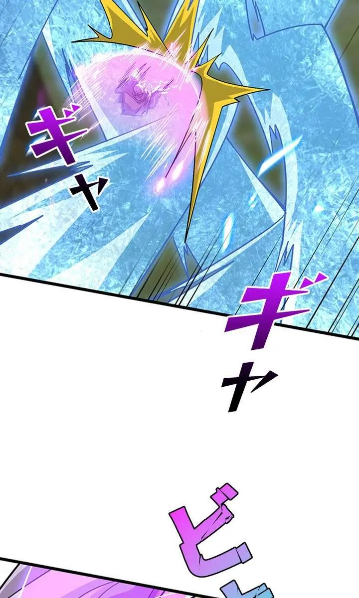 I Became a Genius at the Academy in a World Where Magic Reigns Supreme Chapter 69 Page 14