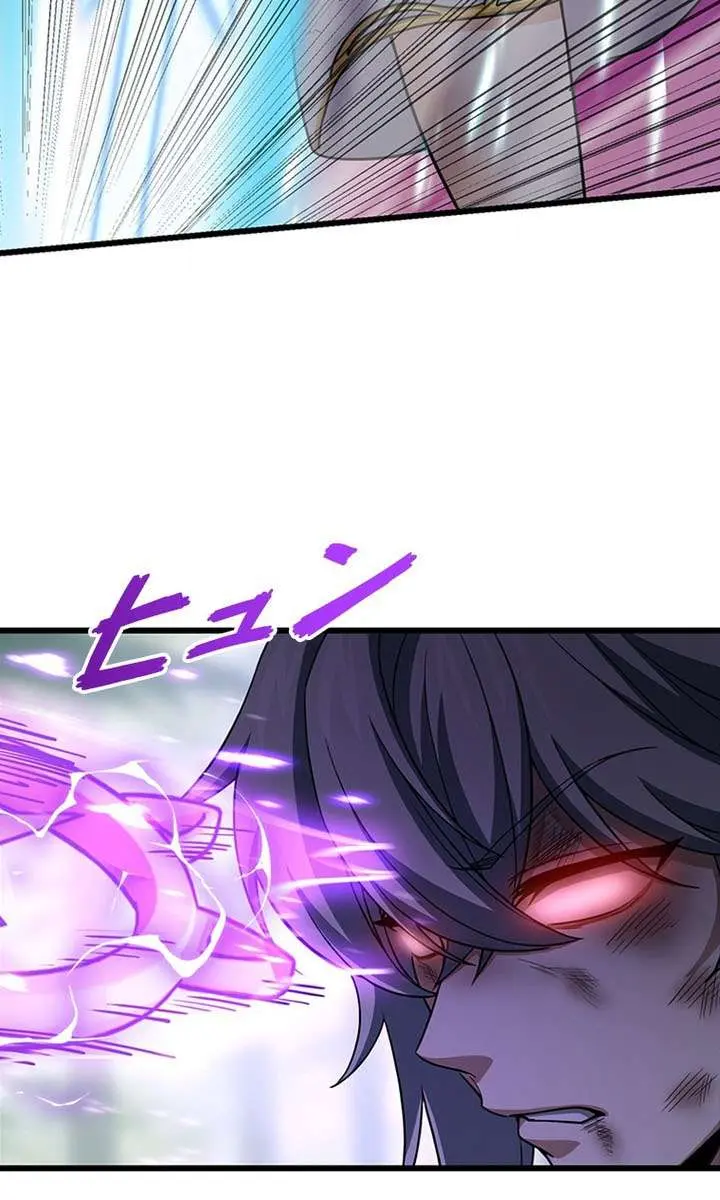 I Became a Genius at the Academy in a World Where Magic Reigns Supreme Chapter 69 Page 30