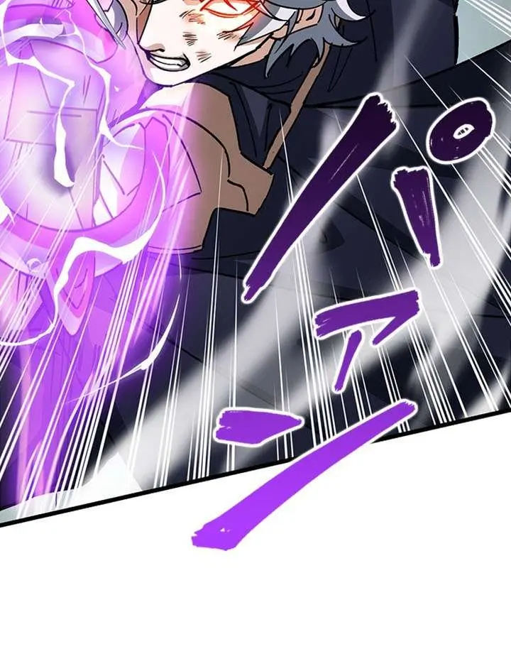 I Became a Genius at the Academy in a World Where Magic Reigns Supreme Chapter 69 Page 32