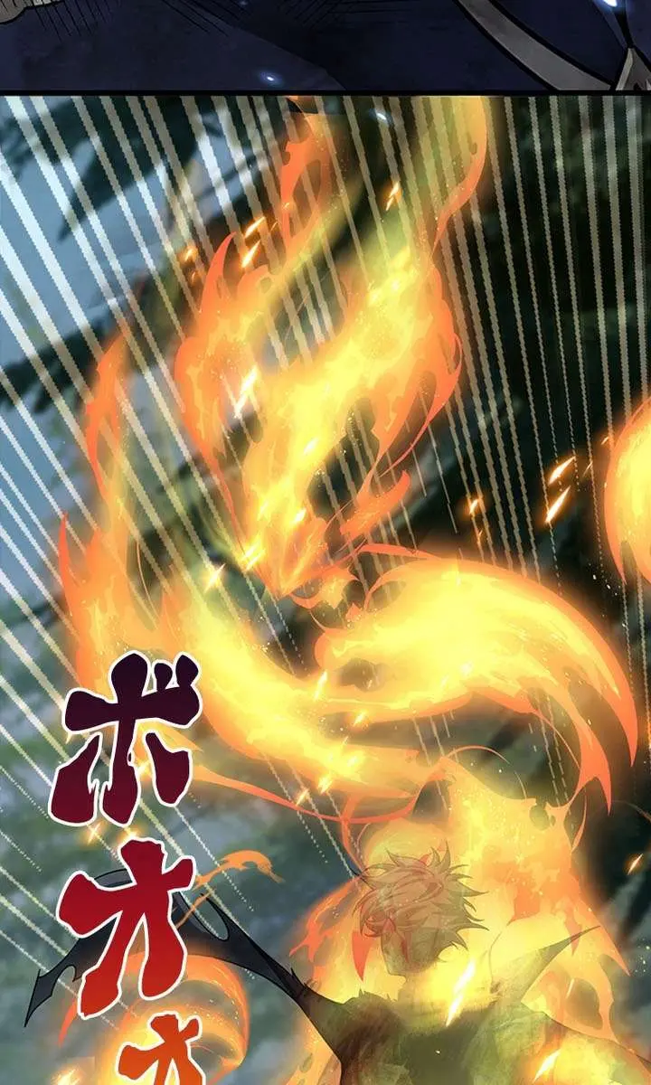 I Became a Genius at the Academy in a World Where Magic Reigns Supreme Chapter 69 Page 46