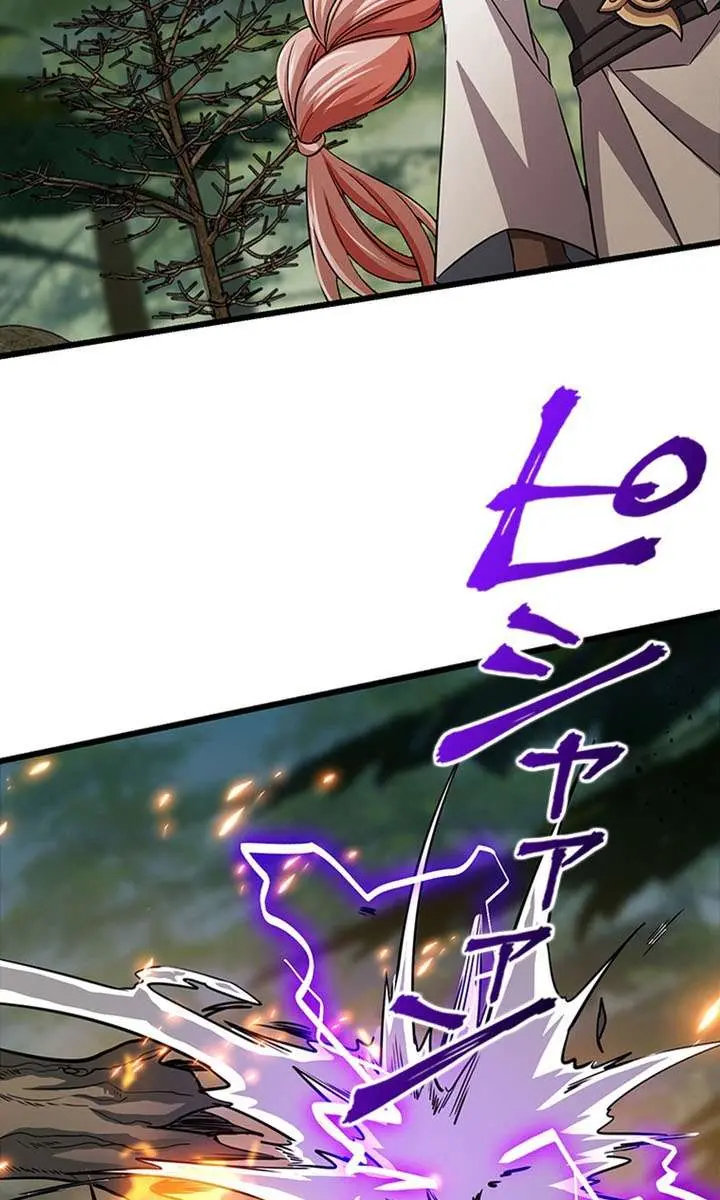 I Became a Genius at the Academy in a World Where Magic Reigns Supreme Chapter 69 Page 75