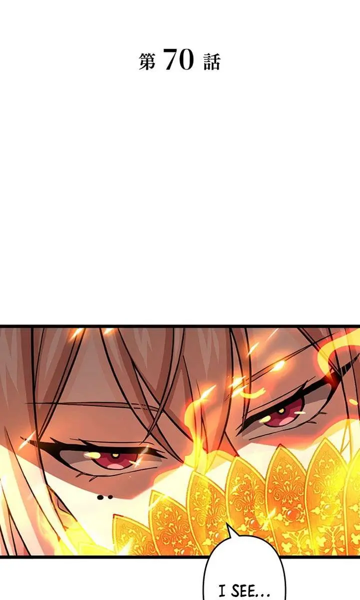 I Became a Genius at the Academy in a World Where Magic Reigns Supreme Chapter 70 Page 3
