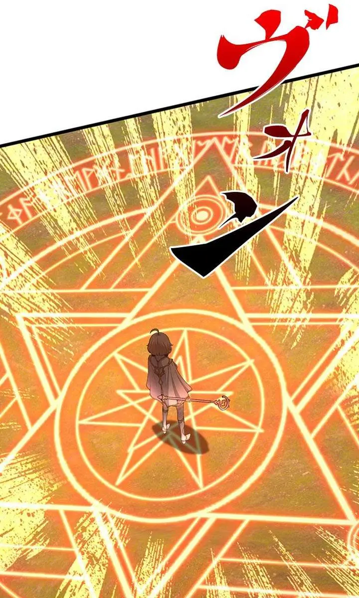 I Became a Genius at the Academy in a World Where Magic Reigns Supreme Chapter 70 Page 6