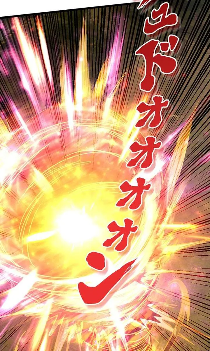 I Became a Genius at the Academy in a World Where Magic Reigns Supreme Chapter 70 Page 40